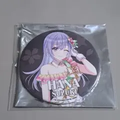 2026年最新】鈴木羽那の人気アイテム - メルカリ