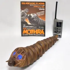 2026年最新】モスラ 東京マルイの人気アイテム - メルカリ