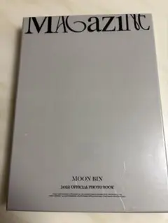 2026年最新】ムンビン 写真集の人気アイテム - メルカリ