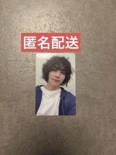 2026年最新】一直娱 中国 ヨントン ジョンハンの人気アイテム - メルカリ