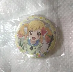 2026年最新】虹野ゆめ 缶バッジの人気アイテム - メルカリ