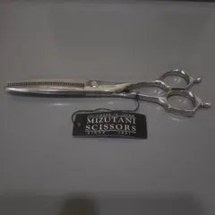 2026年最新】mizutani シザーの人気アイテム - メルカリ