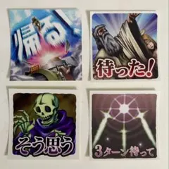 2026年最新】神の宣告 アジア版の人気アイテム - メルカリ