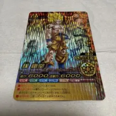 2026年最新】w爆裂インパクトの人気アイテム - メルカリ