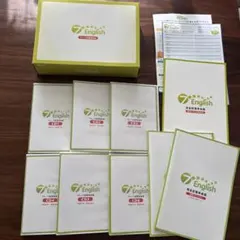 2026年最新】7 english 七田式の人気アイテム - メルカリ