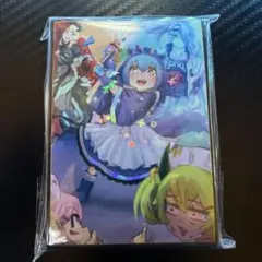 2026年最新】ドラゴンメイド スリーブの人気アイテム - メルカリ