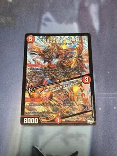 2026年最新】ナポレオンバイブスの人気アイテム - メルカリ