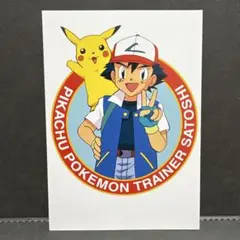 2026年最新】ポケモン ポストカード てれびくんの人気アイテム - メルカリ