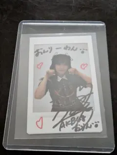 2026年最新】サインの人気アイテム - メルカリ