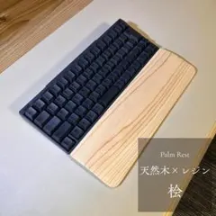 2026年最新】magic trackpad パームレストの人気アイテム - メルカリ