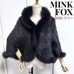 2026年最新】ミンクヤーンコートの人気アイテム - メルカリ