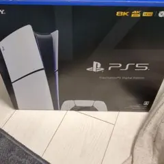 2026年最新】ps5 本体 新品未開封の人気アイテム - メルカリ