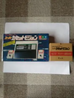 2026年最新】カセットビジョンの人気アイテム - メルカリ