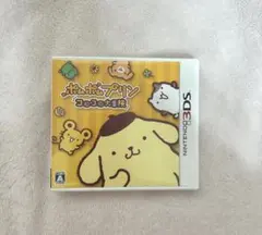 2026年最新】ポムポムプリン コロコロ大冒険の人気アイテム - メルカリ