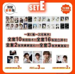 2026年最新】簡秀吉 の人気アイテム - メルカリ