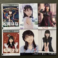 2026年最新】akb48生写真まとめ売りの人気アイテム - メルカリ