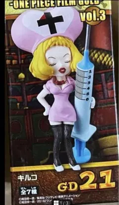 2026年最新】ワーコレ ワンピース ゴールドの人気アイテム - メルカリ