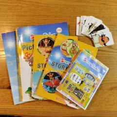 2026年最新】eccジュニア 教材の人気アイテム - メルカリ