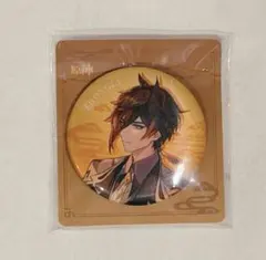 2026年最新】璃月 サントラの人気アイテム - メルカリ