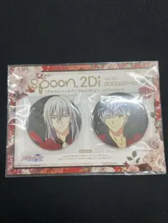 2026年最新】SPOON 百 缶バッジの人気アイテム - メルカリ