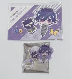 2026年最新】ピアスの少年 ペルソナの人気アイテム - メルカリ