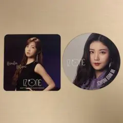 2026年最新】クォンウンビの人気アイテム - メルカリ