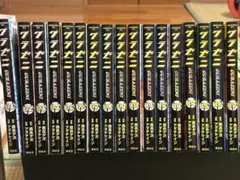 2026年最新】グラゼニ 全巻の人気アイテム - メルカリ