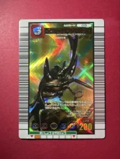 2026年最新】アクティオンゾウカブト ムシキングの人気アイテム - メルカリ