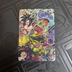 2026年最新】HJ3-SEC2 孫悟空の人気アイテム - メルカリ