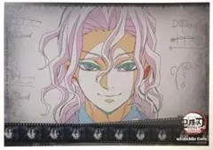 2026年最新】鬼滅の刃 ufotable cafe ランチョンマットの人気アイテム