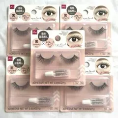 2026年最新】ダイソー つけまつげ 廃盤の人気アイテム - メルカリ