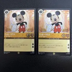 2026年最新】東京おもちゃショー ロルカナの人気アイテム - メルカリ