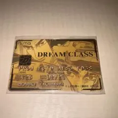 2026年最新】aimeカード 頭文字dの人気アイテム - メルカリ