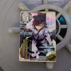 2026年最新】艦これ ガングートの人気アイテム - メルカリ