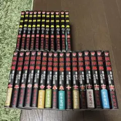 2026年最新】彼岸島 48日後 全巻の人気アイテム - メルカリ