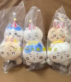 2026年最新】ちいかわらんど ぴーぽぽぬいぐるみの人気アイテム - メルカリ