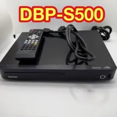 2026年最新】dbp－s500の人気アイテム - メルカリ