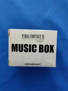 2026年最新】ff11 オルゴールの人気アイテム - メルカリ