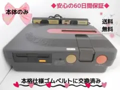 2026年最新】SHARP ツインファミコン 本体 AN-500Bの人気アイテム