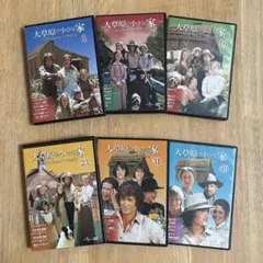 2026年最新】大草原の小さな家 ディアゴスティーニの人気アイテム