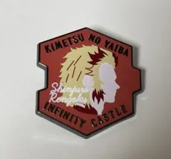 2026年最新】キャラクターモチーフピンズ 鬼滅の刃の人気アイテム