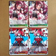 2026年最新】ゆったりひとときIRySの人気アイテム - メルカリ