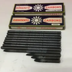 2026年最新】光線治療カーボンの人気アイテム - メルカリ