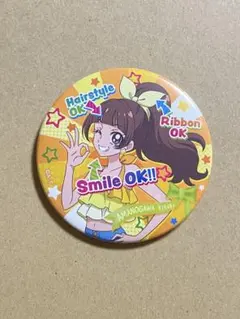 2026年最新】天ノ川きらら 缶バッジの人気アイテム - メルカリ