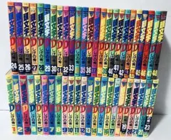 2026年最新】1-48巻 全巻 漫画全巻セット 頭文字Dの人気アイテム