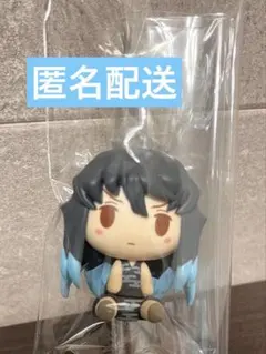 2026年最新】鬼滅の刃 ちょこのっこ 無一郎の人気アイテム - メルカリ