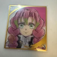 2026年最新】柱展 色紙 蜜璃の人気アイテム - メルカリ