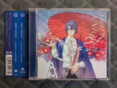 2026年最新】うたの プリンスさまっ ソロベストアルバム聖川真斗 holy