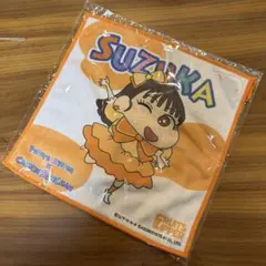 2026年最新】鎮西寿々歌 タオルの人気アイテム - メルカリ