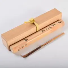 2026年最新】紫野 寛州の人気アイテム - メルカリ